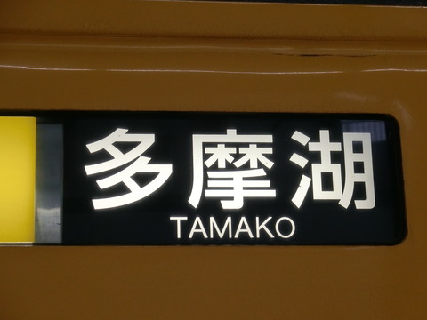 CIMG1085