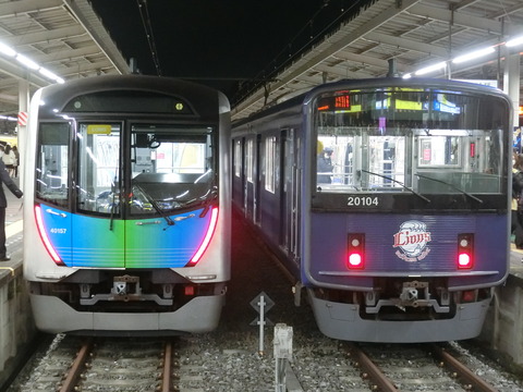 CIMG6977