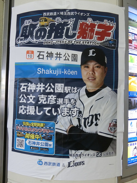 CIMG7106