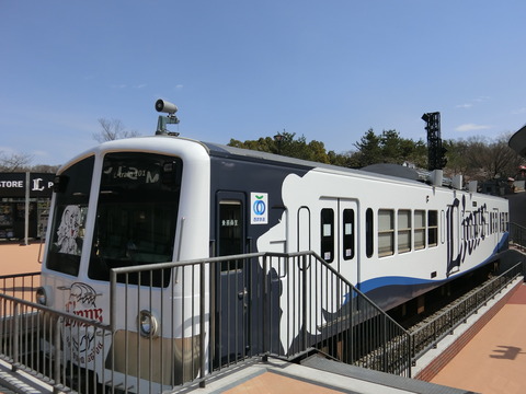 CIMG9302