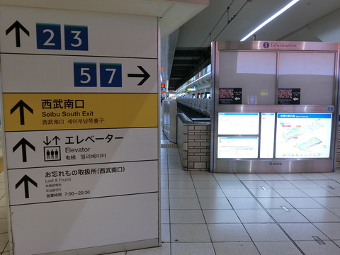 CIMG8716