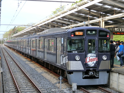CIMG6908