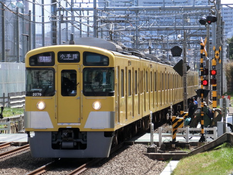 CIMG9654