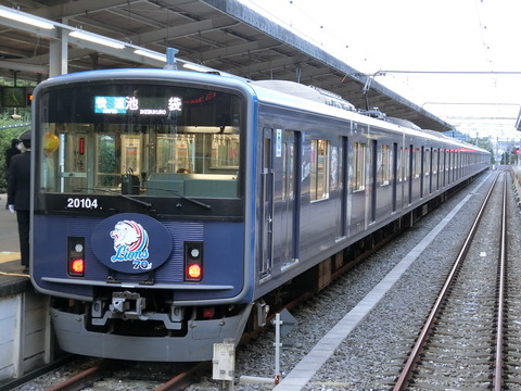 CIMG5123