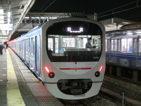 CIMG7554