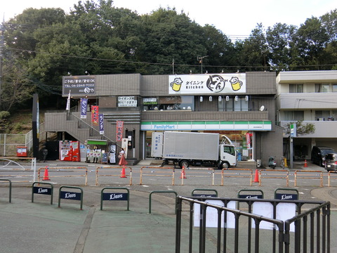 CIMG5552