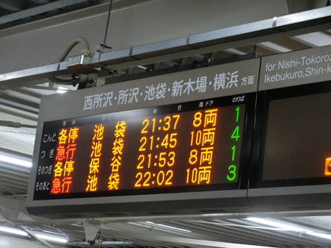 CIMG6985