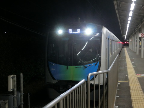 CIMG7639