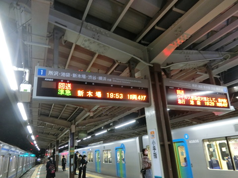 CIMG6843