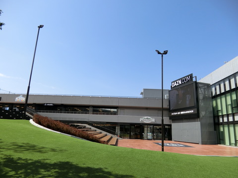 CIMG9316