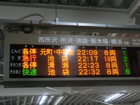 CIMG6993