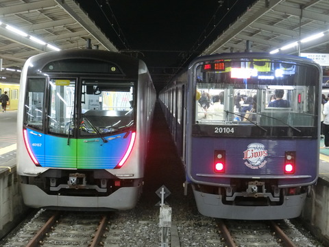 CIMG6974