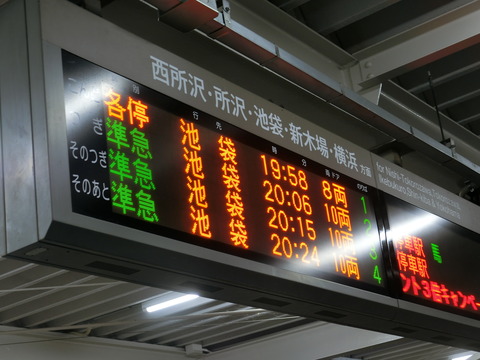CIMG6884