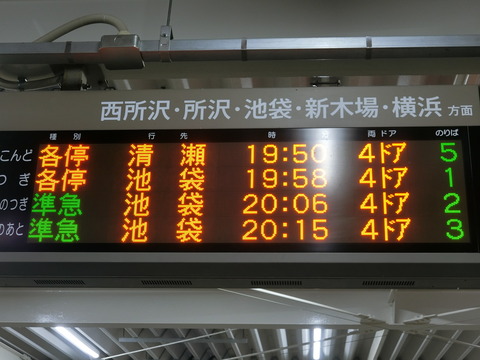 CIMG6875