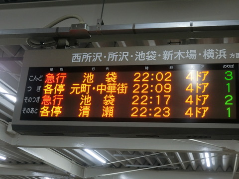 CIMG6992