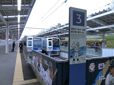 CIMG1059