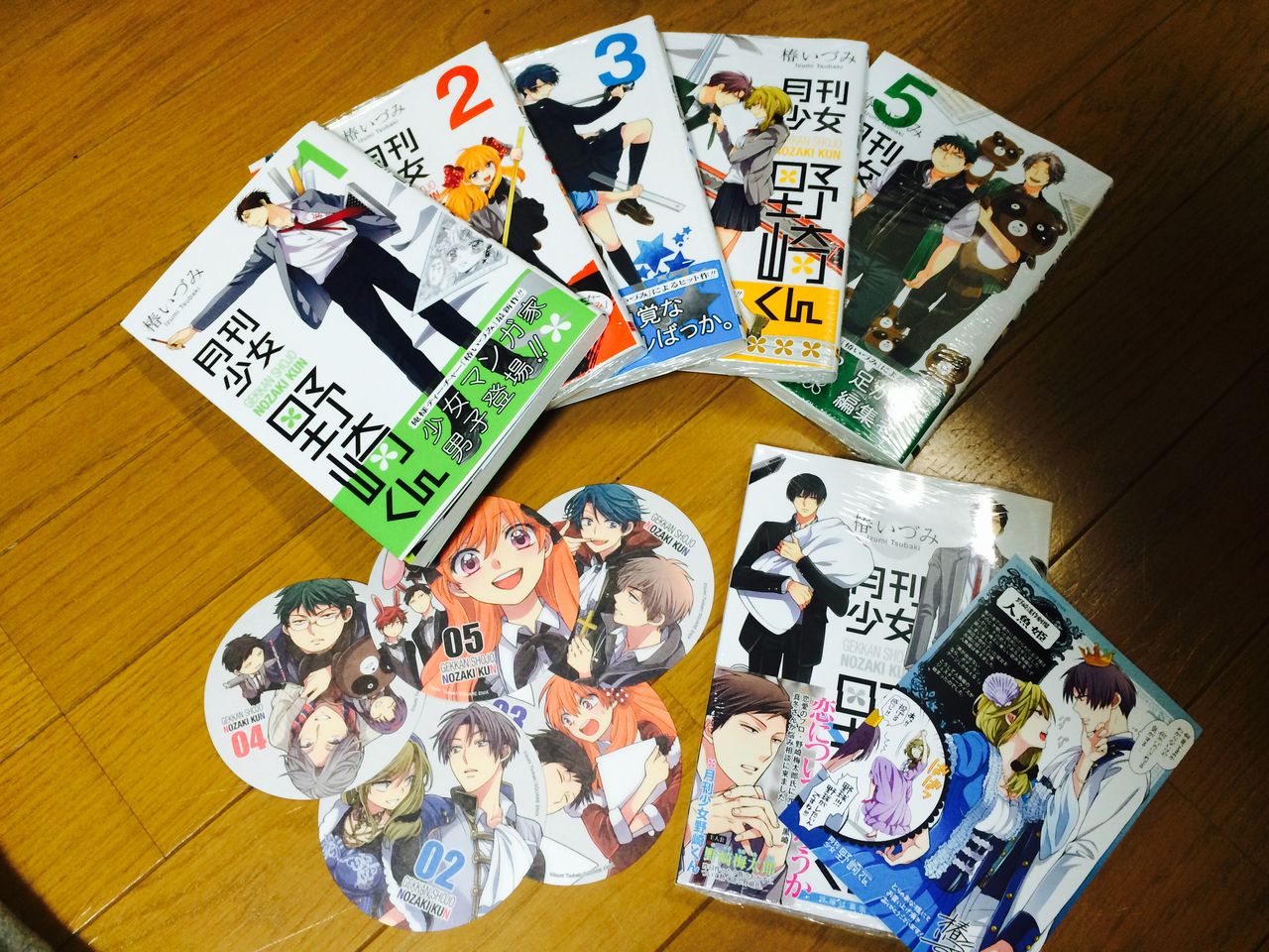 月刊少女野崎くん を読んで 神楽坂のキノコ店長のブログ 月刊少女野崎くん を読んで 神楽坂のキノコ店長のブログ