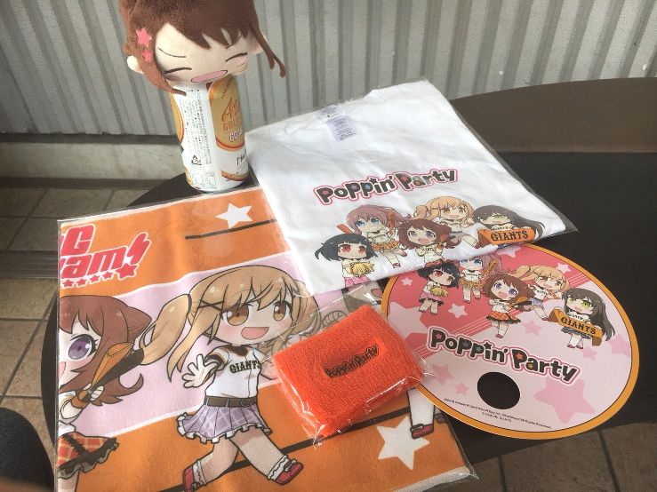 バンドリ 読売ジャイアンツコラボナイターを観戦してきました 会場限定ラジオのメモあり 神楽坂のキノコ店長のブログ