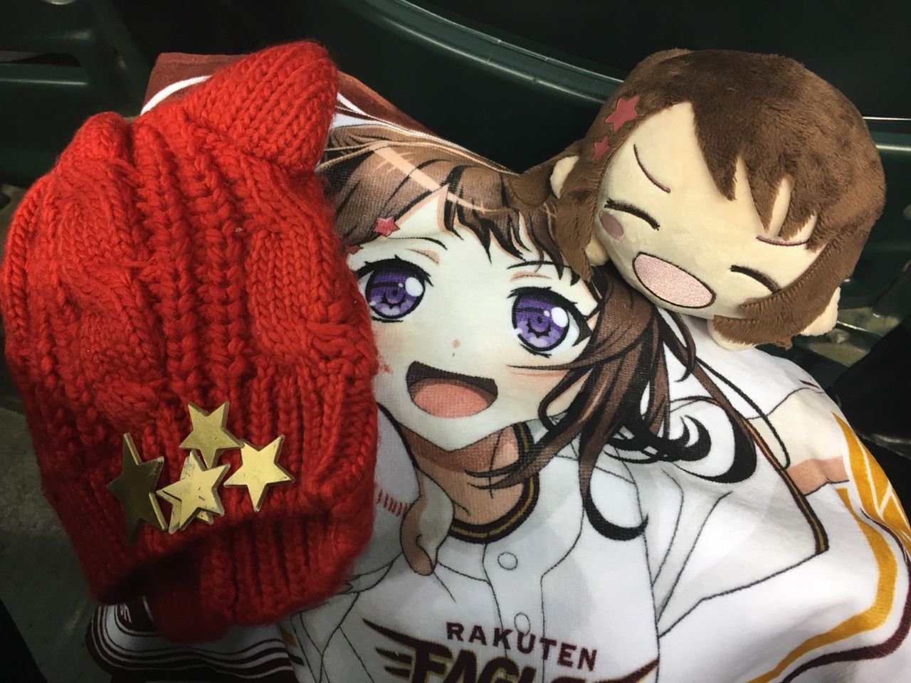 バンドリ とパ リーグコラボの ガルパスペシャルゲーム キラキラday に行ってきました 画像多め 神楽坂のキノコ店長のブログ バンドリ とパ リーグコラボの ガルパスペシャルゲーム キラキラday に行ってきました 画像多め 神楽坂のキノコ店長のブログ