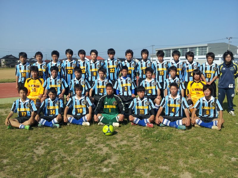 h24 7月 予定 結果 酒田南高等学校サッカー部 h24 7月 予定 結果 酒田南高等学校サッカー部