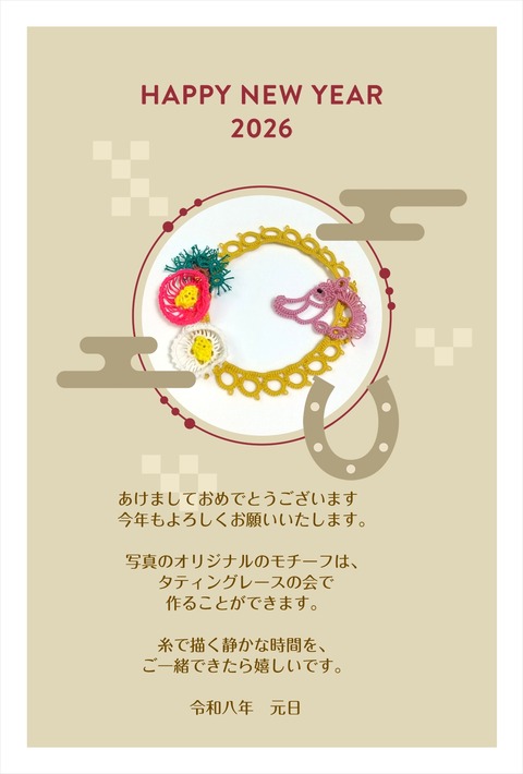 print_image (1)