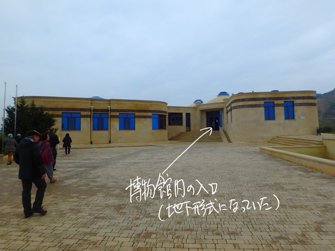 １０５アゼルバイジャン ゴブスタン遺跡 (7)博物館_LI