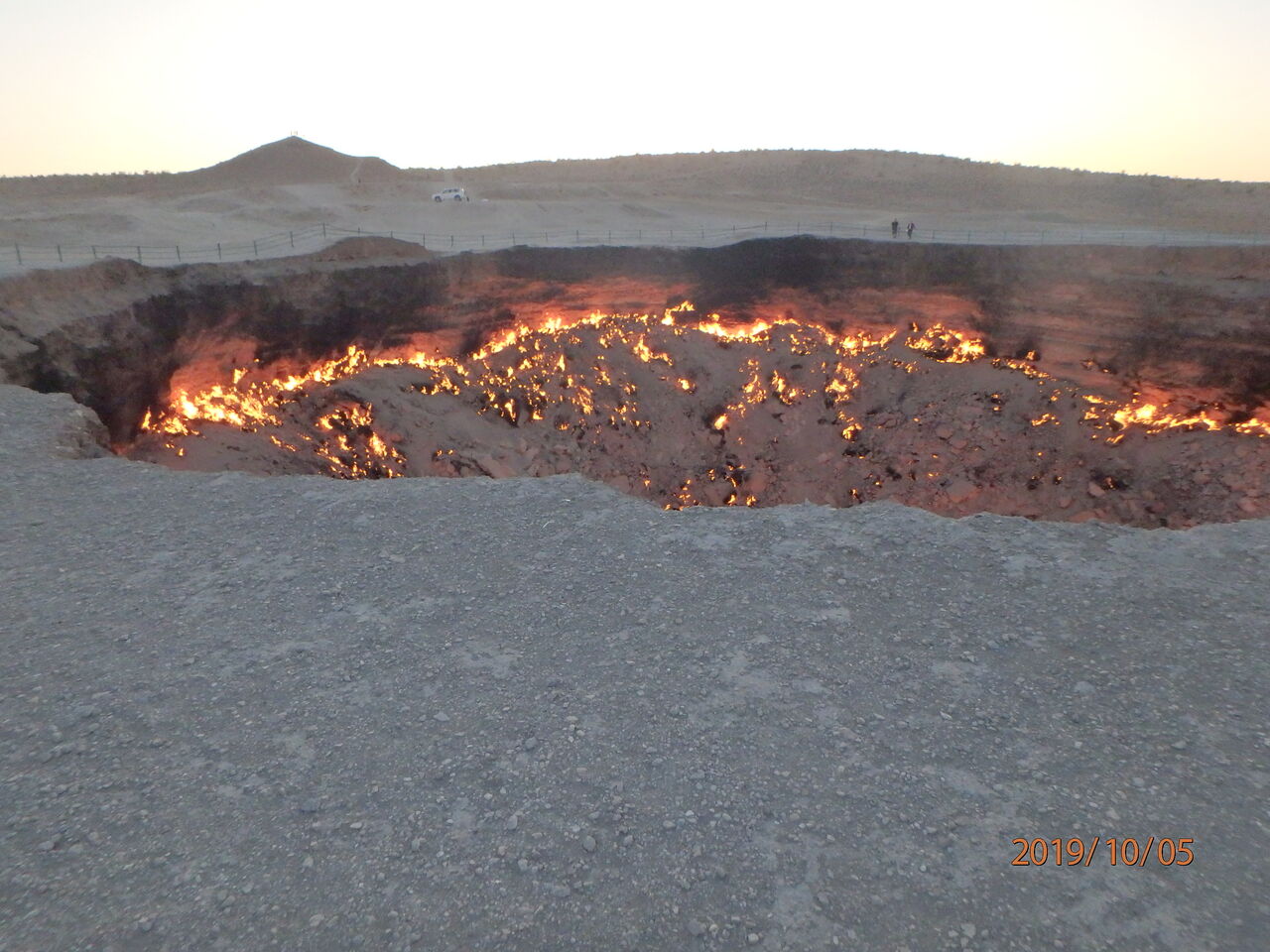 地獄 之 門 トルクメニスタン