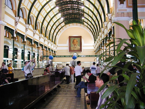 ベトナム ホーチミン 中央郵便局
