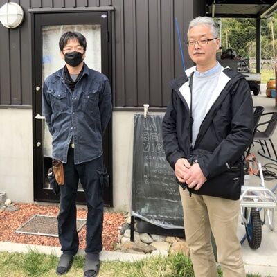 後藤さん
