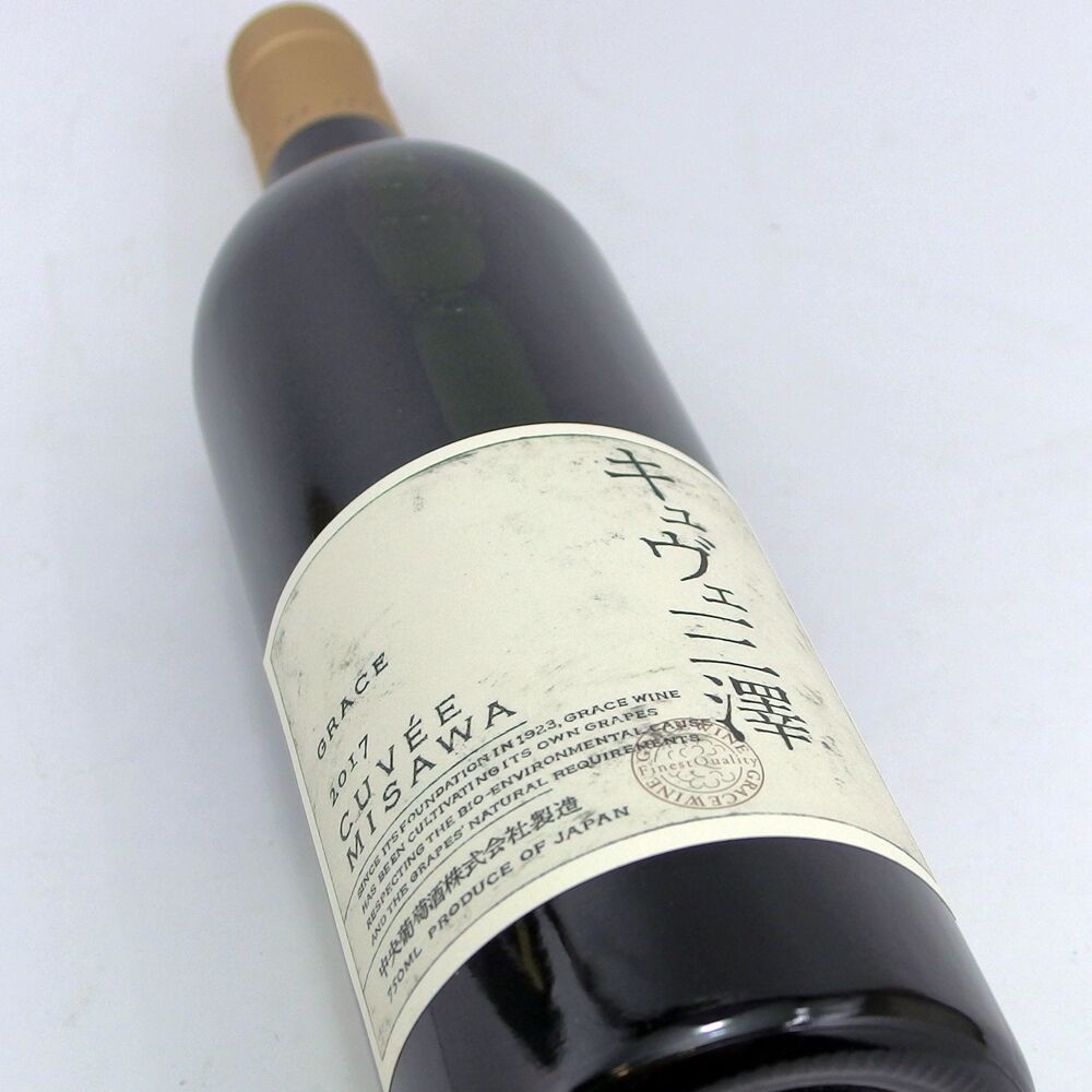 グレイス キュヴェ三澤 2017 赤ワイン グレイス キュヴェ 三澤