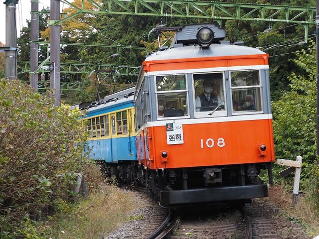 8　箱根登山鉄道　その8　108　大平台～宮ノ下間