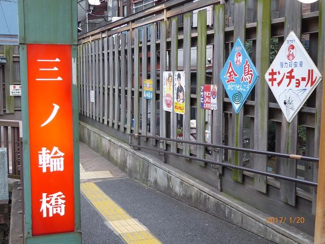 イメージ 5
