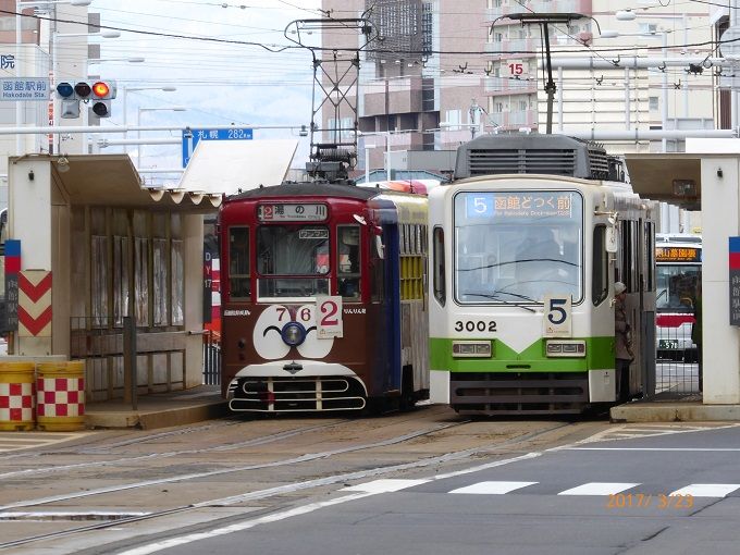イメージ 5