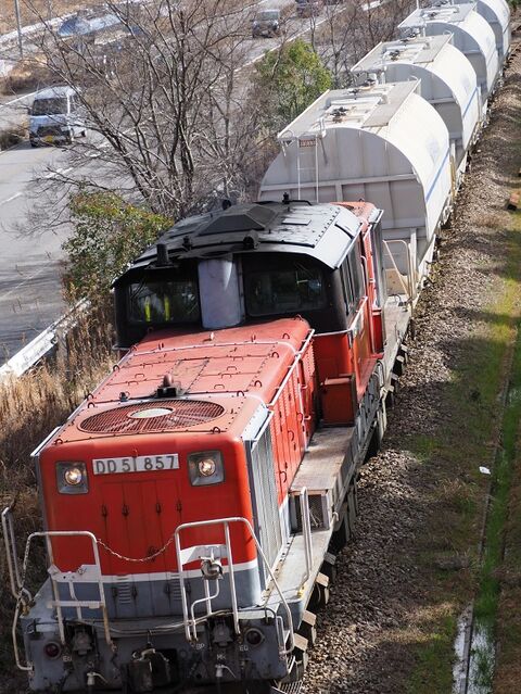 衣浦臨海鉄道でのDD51が代走しました。 2021.2.15~16 その1 : 半田の吉田のblog