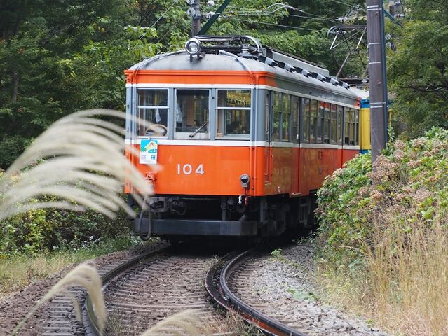 8　箱根登山鉄道　その11　104　大平台～宮ノ下間