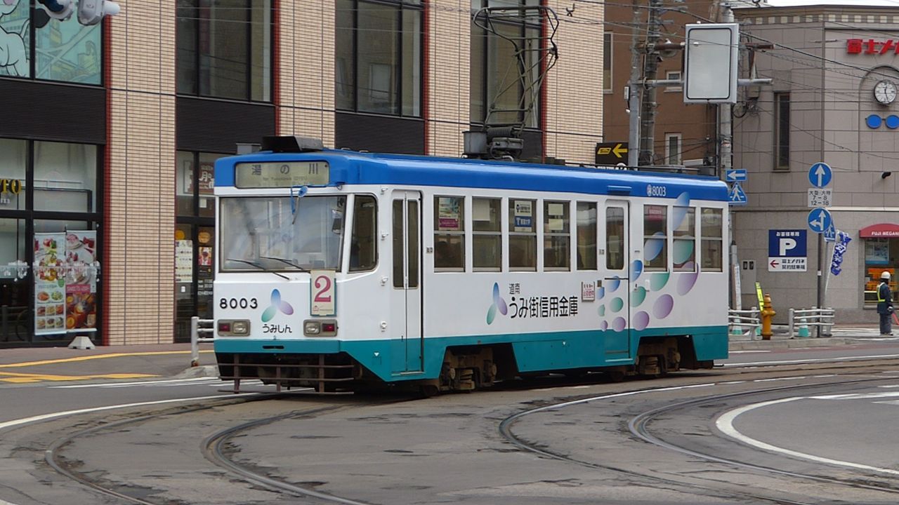 イメージ 9