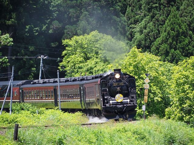 3 C57-180 鹿瀬駅-日出谷駅間 その1