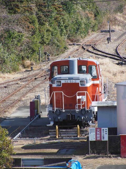 武豊線半田駅と衣浦臨海鉄道の半田埠頭駅 2025.1.9 : 半田の吉田のblog