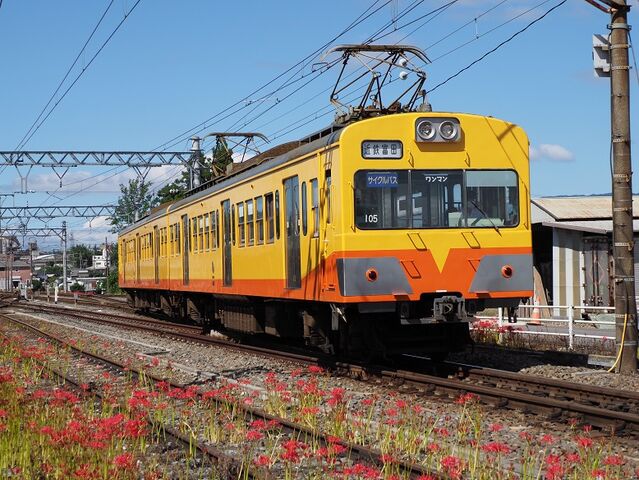 ７　東藤原発の普通電車　その2