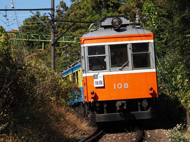 2　箱根登山鉄道　その4　モハ108　塔ノ沢～大平台間