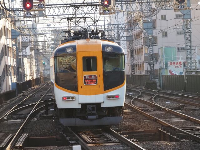 １　特急　近鉄鶴橋駅にて　その5　