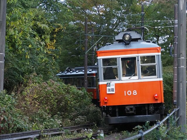 4　箱根登山鉄道　その17  104　宮ノ下駅にて　