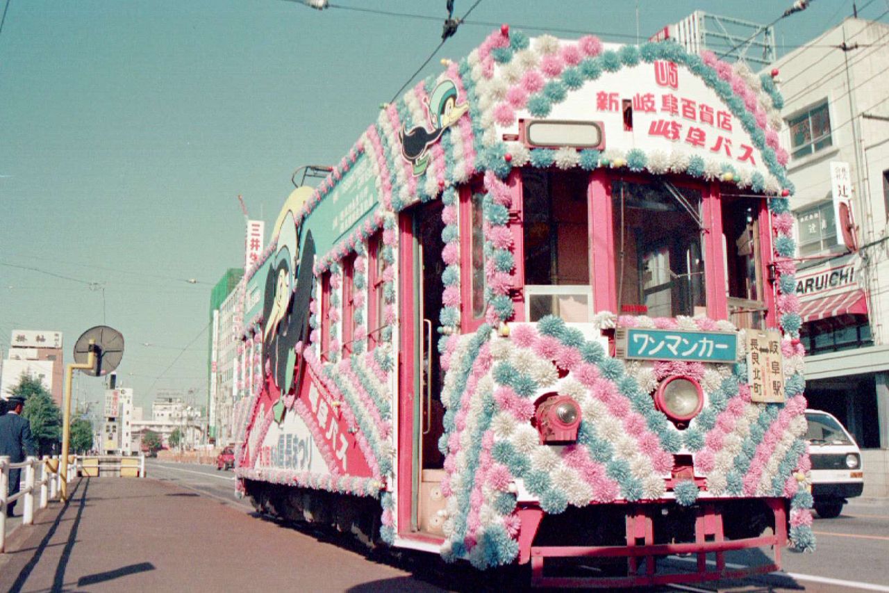 第31回ぎふ信長まつり 岐阜市内線花電車 1987年10月4日 半田の吉田のblog