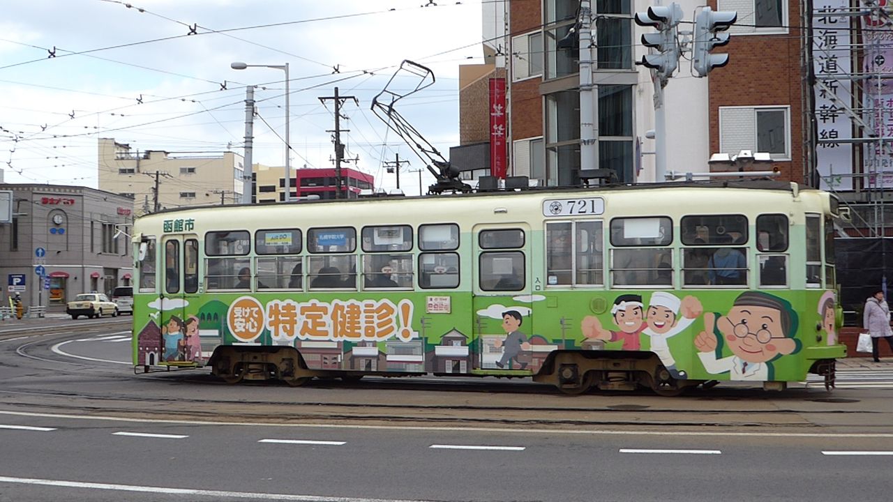 イメージ 8