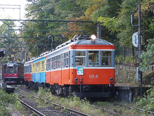 4　箱根登山鉄道　その12  104　宮ノ下駅にて　