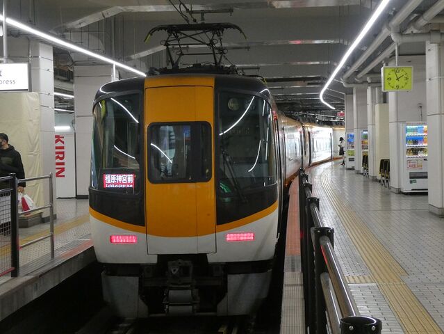 ９　近鉄京都駅にて　その3