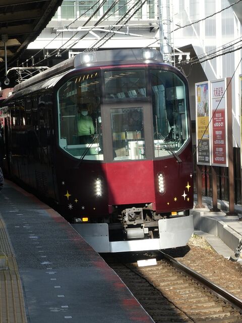 １　楽　大和西大寺駅にて　その7