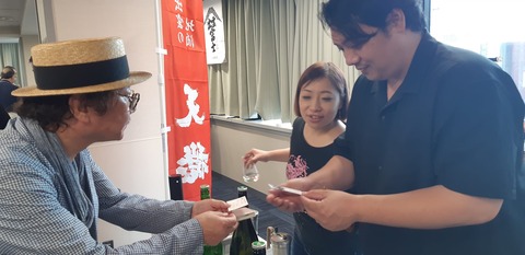 しまねの地酒フェア4_