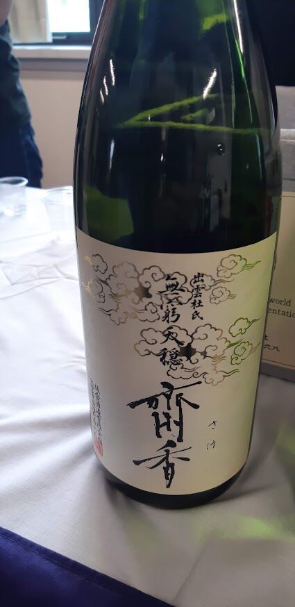 しまねの地酒フェア2024_板倉酒造_天穏_3