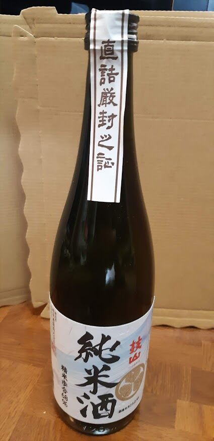 20250405_鼓山(つづみやま) 純米酒 明利酒類_0_